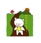 駄目猫（個別スタンプ：6）