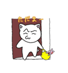 駄目猫（個別スタンプ：7）