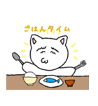 駄目猫（個別スタンプ：8）