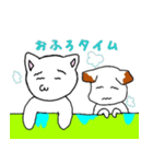 駄目猫（個別スタンプ：9）