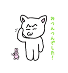 駄目猫（個別スタンプ：14）