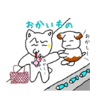 駄目猫（個別スタンプ：15）