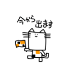 癒しのしかくねこ・シーズン2（個別スタンプ：24）