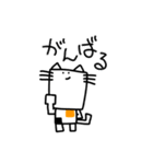 癒しのしかくねこ・シーズン2（個別スタンプ：36）