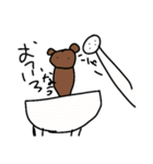 くまのすけだよ(自作)（個別スタンプ：2）