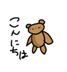 くまのすけだよ(自作)（個別スタンプ：4）