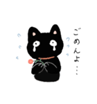 にくいネコ（個別スタンプ：5）