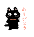 にくいネコ（個別スタンプ：14）