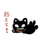 にくいネコ（個別スタンプ：15）