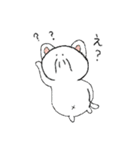 にくいネコ（個別スタンプ：23）