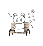 にくいネコ（個別スタンプ：24）