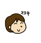 まどか先生と猫（個別スタンプ：7）