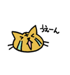まどか先生と猫（個別スタンプ：12）