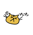 まどか先生と猫（個別スタンプ：13）