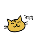 まどか先生と猫（個別スタンプ：15）