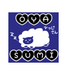 ゲソちゃんと愉快ななかまたち（個別スタンプ：2）