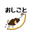 ゲソちゃんと愉快ななかまたち（個別スタンプ：5）