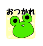 ゲソちゃんと愉快ななかまたち（個別スタンプ：6）