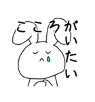 ゲソちゃんと愉快ななかまたち（個別スタンプ：15）