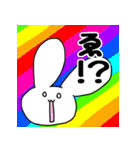 ゲソちゃんと愉快ななかまたち（個別スタンプ：17）