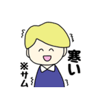 ゲソちゃんと愉快ななかまたち（個別スタンプ：39）