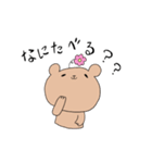 くまのくまひろ（個別スタンプ：6）