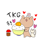 くまのくまひろ（個別スタンプ：11）