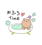 くまのくまひろ（個別スタンプ：16）