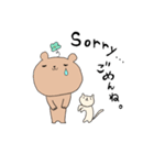 くまのくまひろ（個別スタンプ：18）