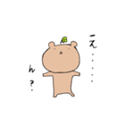 くまのくまひろ（個別スタンプ：20）