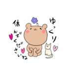 くまのくまひろ（個別スタンプ：31）