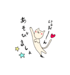 くまのくまひろ（個別スタンプ：32）