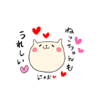 くまのくまひろ（個別スタンプ：34）