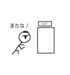 山田君スタンプ（個別スタンプ：10）