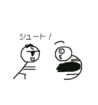 山田君スタンプ（個別スタンプ：16）