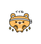 クマスタンプ（個別スタンプ：1）