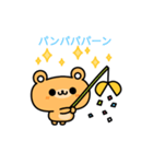 クマスタンプ（個別スタンプ：8）