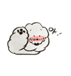 びしょん 二 竹（個別スタンプ：6）