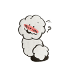 びしょん 二 竹（個別スタンプ：8）