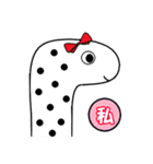 伸ばせる！ちんあなご！（個別スタンプ：3）