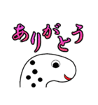 伸ばせる！ちんあなご！（個別スタンプ：4）
