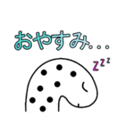 伸ばせる！ちんあなご！（個別スタンプ：10）
