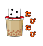 伸ばせる！ちんあなご！（個別スタンプ：27）