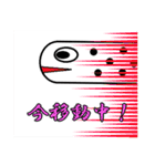 伸ばせる！ちんあなご！（個別スタンプ：28）