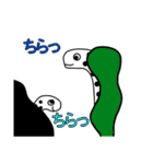 伸ばせる！ちんあなご！（個別スタンプ：30）