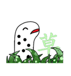 伸ばせる！ちんあなご！（個別スタンプ：33）