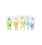 ハートを伝える！みちのせいぶつ（個別スタンプ：3）