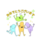 ハートを伝える！みちのせいぶつ（個別スタンプ：5）