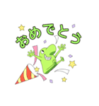 ハートを伝える！みちのせいぶつ（個別スタンプ：8）
