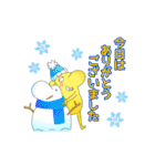 ハートを伝える！みちのせいぶつ（個別スタンプ：10）